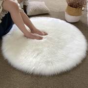 毛毛地毯毛毯地垫小电脑椅，长毛白色客厅耐脏圆形，床边毯仿羊毛