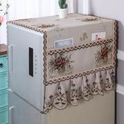 冰箱盖布单双门(单双门)冰柜，防尘罩子帘滚筒式洗衣机盖巾对开门布艺蕾丝
