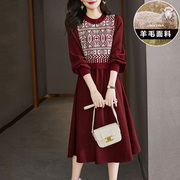 红色羊毛针织长袖连衣裙女2023秋冬季大码宽松假两件毛衣长裙