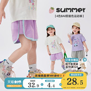 宝宝短裤夏季薄款女童韩版运动裤，男童夏款裤子，0-3儿童轻薄五分裤