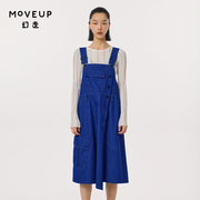 商场同款MOVEUP幻走2023秋季大口袋设计师纯棉牛仔背带裙