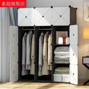 不锈钢管四门衣柜塑料单个组装现代小方格塑钢，租房加粗分层架公寓
