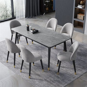 定制意式轻奢现代小户型家用餐桌椅组合大理石面桌子北欧简约岩板