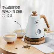 积高长嘴手冲壶保温咖啡壶电热，水壶不锈钢细嘴电，茶壶泡茶烧水壶