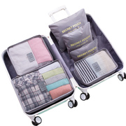 旅行收纳袋6件套套装刘涛旅游行李箱衣物收纳包防水内衣服整理包