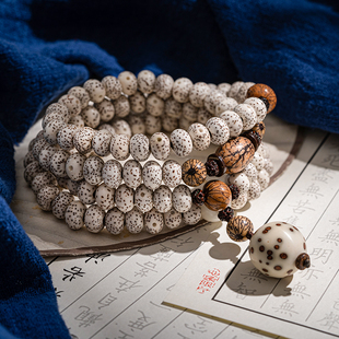 天然海南星月菩提籽，子108颗佛珠高密度，挂瓷男女文玩念珠手链p217