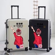 行李箱女学生韩版小清新卡通可爱拉杆箱涂鸦旅行箱男网红密码箱子