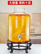 玻璃泡酒瓶50斤酒缸带龙头，大容量专用酒坛广口磨砂酒罐家用酿酒瓶