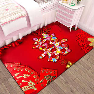结婚地毯门垫脚垫红色喜字，进门门口婚房卧室，床边家用垫子喜庆地垫