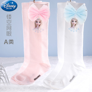 迪士尼女童中筒袜春夏季薄款网眼，透气半筒袜，儿童袜子女孩高筒棉袜