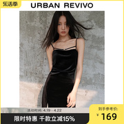 UR秋冬季女装时尚休闲气质吊带丝绒紧身连衣裙UWV730058