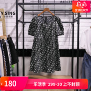 YSING衣香丽影2023夏装方领印花短袖连衣裙120875116