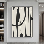 现代简约落地装饰画黑白抽象画，巨幅客厅沙发背景墙，画走廊玄关挂画