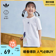 adidas阿迪达斯三叶草女小童夏装，2023运动上衣，短袖t恤