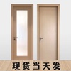 原木风木门免漆门室内门卧室门，安装房间生态门碳晶环保套装实木门