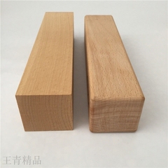红榉木方条材料实木木块 DIY手工模型小方木头原木板材方料木线条
