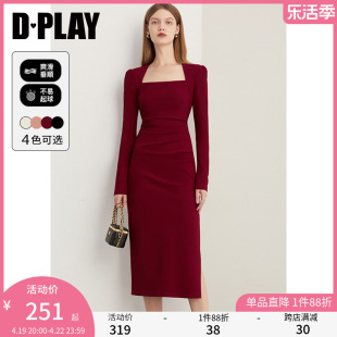 DPLAY春法式复古红色美背方领开衩连衣裙订婚服敬酒服回门服