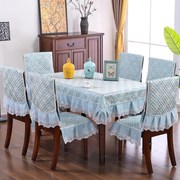 爆品厂促椅套餐桌椅子，套罩欧式茶几桌布田园餐椅垫时尚新中式白品