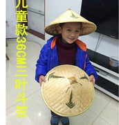 越南儿童成人斗笠叶子帽遮阳演出舞蹈服道具送内圈帽绳