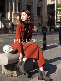 rixoexit法式气质通勤小香风西装，套装秋冬时尚名媛两件套