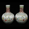 景德镇艺术瓷厂瓷器八十年代手绘粉彩寿桃九子蟠桃天球瓶花瓶陶瓷