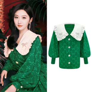 景甜明星同款法式绿色泡泡袖，娃娃领衬衫，女春季衬衣设计感小众上衣