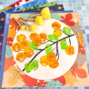 彩色硬卡纸手工儿童diy绘画海绵印章幼儿园 美术创意涂鸦制作材料