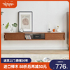 实木悬空电视柜现代简约小户型客厅壁挂式墙柜简易电视机柜置物架
