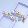 纯天然淡水珍珠欧美设计强光耳钉跟鞋级感方块简约气质耳饰