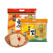 旺旺雪饼仙贝520g大米饼零食锅巴饼干，膨化休闲食品年货大