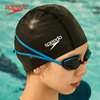 speedo游泳帽女莱卡pu涂层，防水长发护耳加大款大号男舒适游泳帽