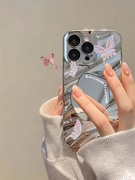 粉色蝴蝶镜面高级感适用苹果14ProMax手机壳创意iPhone1312女款14pro防摔11小众15pro带镜头膜硅胶全包软