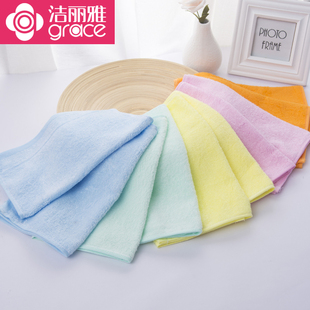 5条装洁丽雅竹浆纤维毛巾儿童专用竹炭美容洗脸家用小长方形宝宝