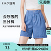 逸阳女裤夏季薄款蓝色天丝牛仔短裤女高腰直筒宽松超薄冰丝裤