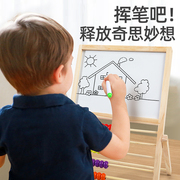 磁性小黑板双面家用写字画板儿童绘画涂鸦计算数架早教益智力玩具