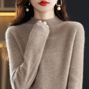 套头毛衣女士秋冬季2023年内搭一线成衣，韩版半高领宽松羊毛衫