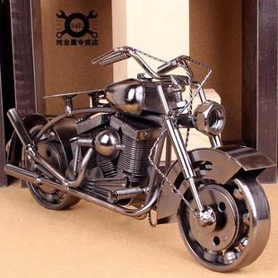 创意纯金属摩托装饰品工艺品铁艺大号摩托车模型摆件男生礼物