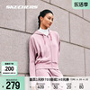 Skechers斯凯奇2024春季女士短针织连帽外套舒适拉链拇指袖口