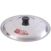 x9ig铝锅盖老式的淮南家用缸桶炒菜盖帽，38cm通用型蒸笼不锈钢