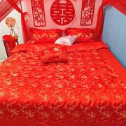 婚庆四件套红色龙凤喜丝绸缎，a被套四件套结婚复古中式结婚床上