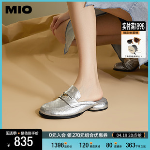 MIO米奥2024年夏季拖鞋纯色低跟牛皮革面料时尚质感耐磨包头拖女