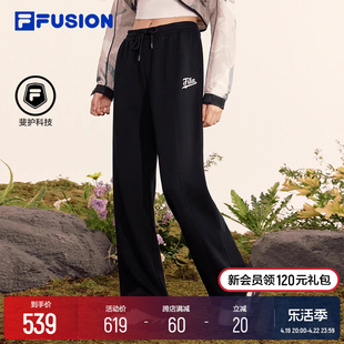 FILA FUSION斐乐潮牌针织长裤女2024春新年款时尚休闲宽松阔腿裤