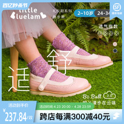 小蓝羊公主鞋2023春季女童轻便复古时尚，单鞋幼儿园童鞋
