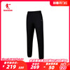 中国乔丹篮球运动裤男2023冬季加绒保暖透气运动长裤akl43231133
