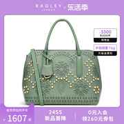 Radley英国奢品绿色牛皮手提包斜挎包镂空花朵设计感小清新女22FW