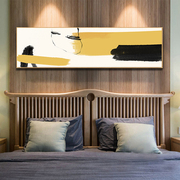 北欧简约现代色块抽象画卧室，床头挂画壁画装饰画，无框画喷绘画芯
