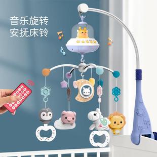 新生婴儿床铃旋转音乐挂件宝宝益智防斜视安抚玩具0一1岁哄娃神器