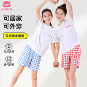 女童睡衣夏季纯棉短袖短裤12女孩13岁中大童家居服15初中学生套装