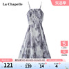 拉夏贝尔lachapelle夏季时尚，吊带水墨晕染茶歇法式连衣裙子长裙