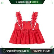 香港直邮潮奢 Monnalisa 女童 刺绣棉质棉布上衣童装 003687